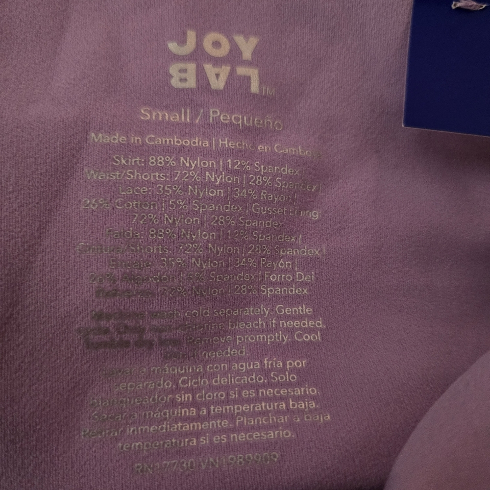 JoyLab Lilac Tiered Lace Ruffle Skort - Picture 5 of 8